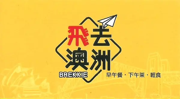 名片