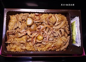 狀元油飯