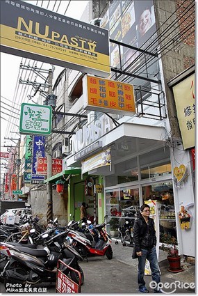 NU PASTA杯杯麵 台中大甲店