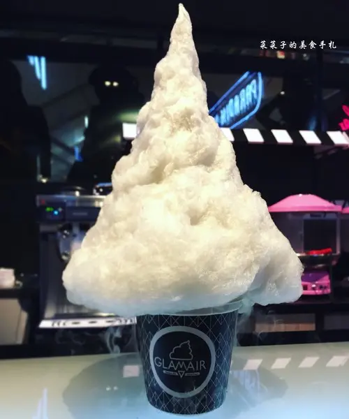 烏雲棉花糖冰淇淋