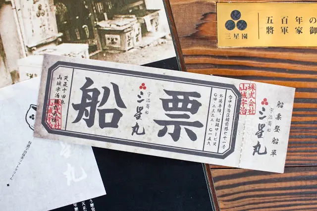 除了外觀是仿造船造型設計外就連進去都要先花100元購買船票