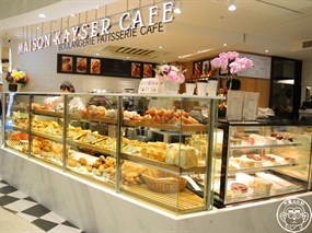 MAISON KAYSER PARIS