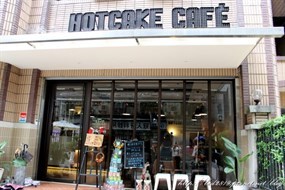 HOTCAKE CAFÉ