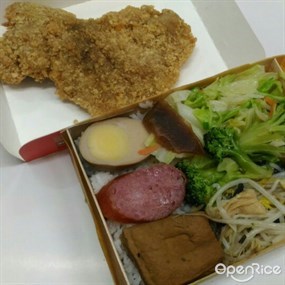 悟饕池上飯包 彰化彰基店