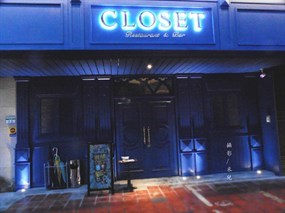 Closet Restaurant & Bar