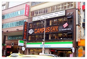 CAMPUS CAFE 站前店