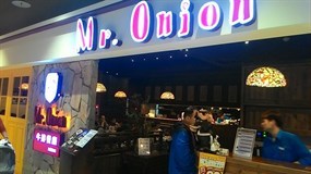 Mr.Onion 天蔥牛排 三重家樂福重新店