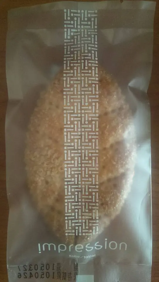 這個超好吃的~脆脆甜甜的 雖然價格不可愛XD