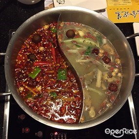 小蒙牛頂級麻辣養生鍋hotpot 家樂福中正店