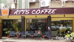 ATTS COFFEE