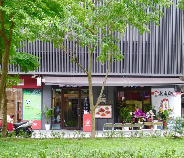 起家雞 店門口