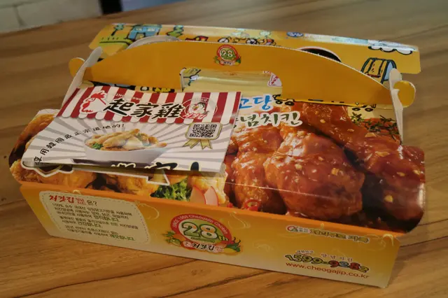 吃飽再外帶