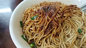 湯城麵食