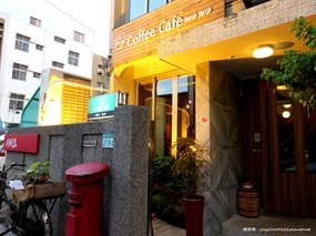 Coffee Cafe' 咖啡珈琲