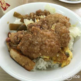 冠軍牛肉大王