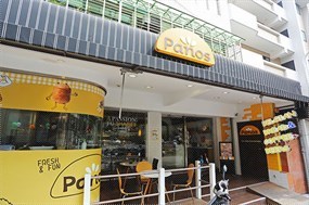 Panos Café