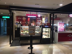 COLD STONE酷聖石冰淇淋 台北天母SOGO門市