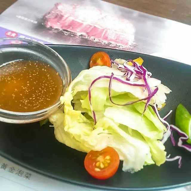 鮮蔬沙拉