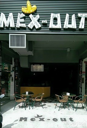 Mex-Out 墨西哥餐點