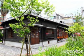 成功國小校長宿舍藝文會館