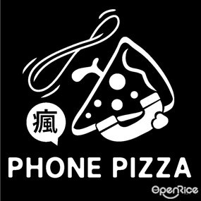 Phone Pizza 瘋披薩