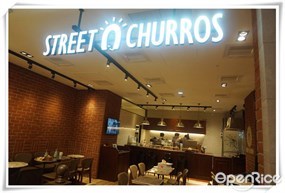 Street Churros 信義松高店