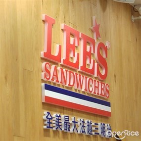 Lee’s Sandwiches