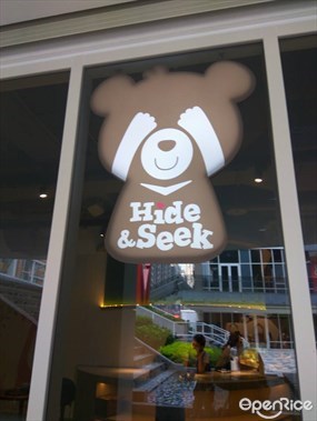 Hide&Seek親子餐廳