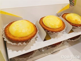 BAKE CHEESE TART