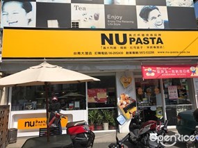 NU PASTA杯杯麵 台南大灣店