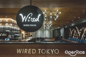 蔦屋書店 WIRED TOKYO