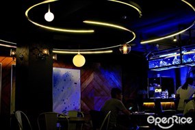 Nep. Lounge Bar
