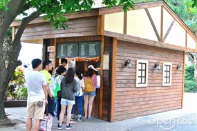 小木屋鬆餅 台北台大店