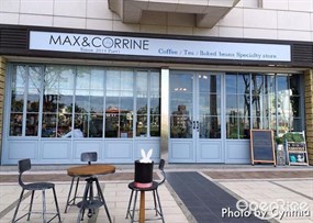 Max&Corrine coffee