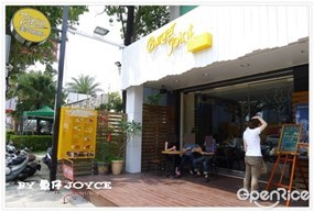 Burger Joint 7分So 朝富店