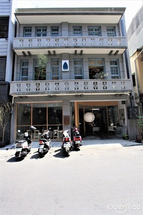 熨斗目花珈琲 珈哩 cafe WUDAO