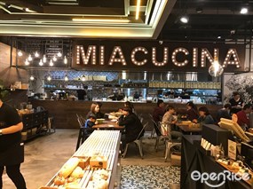 Mia Cucina 台中新光店