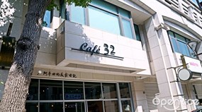 cafe'32