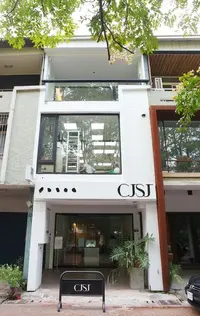 CJSJ (West District)