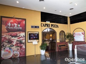 Capri Pizza