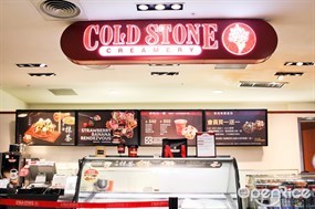 COLD STONE酷聖石冰淇淋 台中大遠百門市