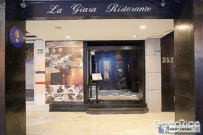 萊嘉樂義大利餐廳