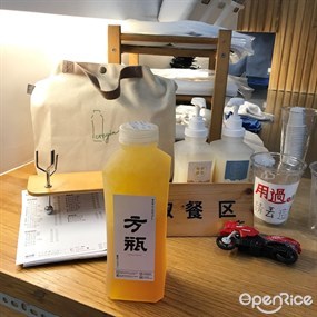 圓石禪飲 嘉義文化店