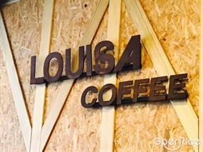 路易莎咖啡 天母直營店
