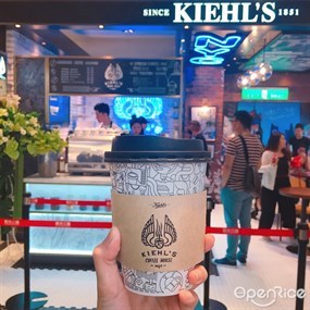 Kiehl's Coffee House