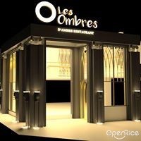 Les Ombres 光影新歐陸料理