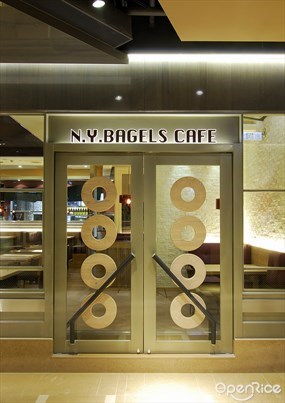 N.Y.BAGELS CAFE 京站店