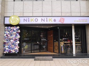 Niko Niko Cafe'