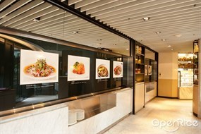 國賓飯店 - 天母川菜廳