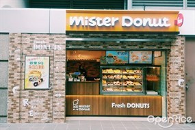 Mister Donut 新民權西門市